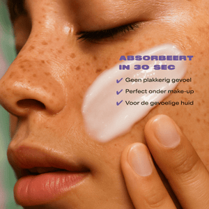 AC Collection Lightweight Soothing Moisturizer 80 ML